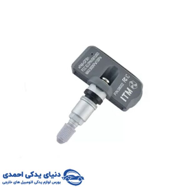 سنسور نشانگر درجه باد بسترن B50F