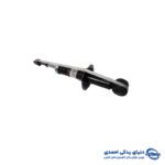 کمک فنر عقب ام وی ام 550