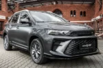 کی ام سی A5