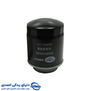 فیلتر روغن بسترن B30